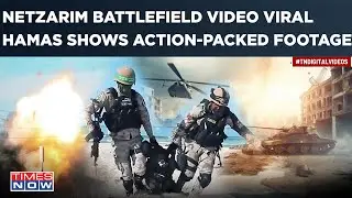 Al-Qassam's Netzarim Battlefield Video Viral| Hamas Shows Action-Packed Footage| IDF Suffers Blows