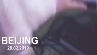 Shen Yue&rsquo;s Vlog