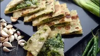 परफेक्ट हरे प्याज के पराठे | Hare Pyaz  Paratha Recipe in Hindi | Winter Special