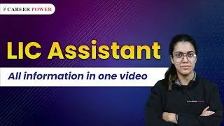 LIC Assistant Recruitment 2021 | LIC assistant 2021 Exam Date, Pattern and Eligibility