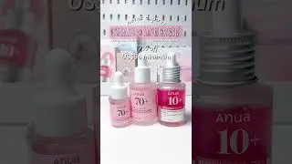 anua serum 🎀💗 #yesstyle #yesstyleinfluencers #anua #anuaserum #pinkserum