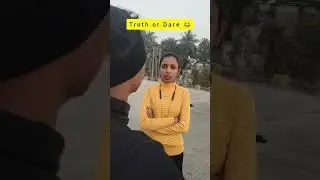 ভাগ্য খারাপ থাকলে বেইজ্জতি নিশ্চিত! 😆 When a truth or dare game goes wrong #shorts #fun #challenge
