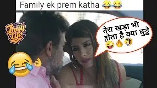 Thug life   Legendry Meme 2021   Dank Indian Thug life   Savage Reply Ever