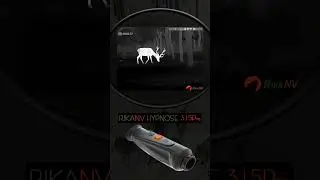RikaNV Hypnose 315Pro олени