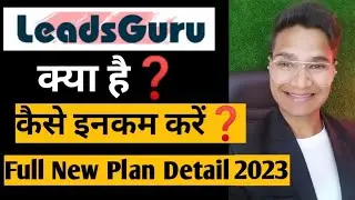 𝗛𝗼𝘄 𝗧𝗼 𝗘𝗮𝗿𝗻 𝟯𝟬𝗞 -𝟰𝟬𝗞 𝗙𝗿𝗼𝗺 𝗔𝗳𝗳𝗶𝗹𝗶𝗮𝘁𝗲 𝗠𝗮𝗿𝗸𝗲𝘁𝗶𝗻𝗴 | 𝗟𝗲𝗮𝗱𝘀𝗴𝘂𝗿𝘂 2.0 | 𝗣𝗮𝘄𝗮𝗻 𝗞𝘂𝗺𝗮𝗿 𝗥𝗮𝘁𝗵𝗼𝗿𝗲