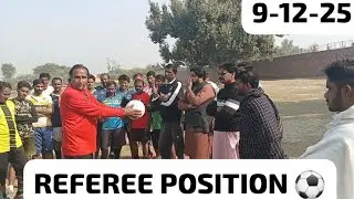 BASIC FOOTBALL LAWS🇵🇰⚽
