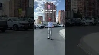 Алфавит наших клиентов #НоваяТверь #Талан #недвижимость #ипотека #тверь