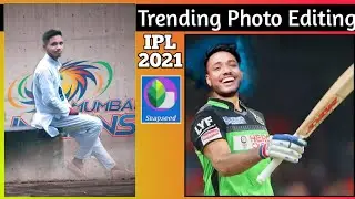 IPL Photo Editing 2021 || Snapseed Editing - MI Rcb Photo Editing ||Std Unique Tech || IPL 2021 LiVE