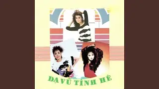 Trưng Vương Khung Cửa Mùa Thu