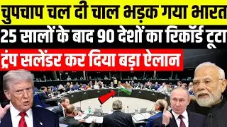 Is the dollar's foundation shaken? India's silent gold move upends the global power game | Jalwa ...