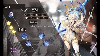 Illusion Connect - Inheritance summon for ION