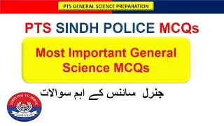 Traffic police PTS Written Test MCQs General Science.