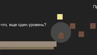 UnrealGame Введение