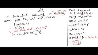 2.3 Thomas calculus 14th edition  Q15 to 17