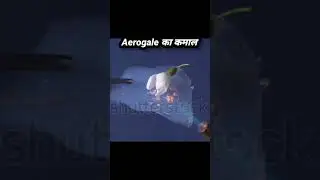 Aerogale कमाल का होता हैं 😱 || #shorts #trending #viral #youtubeshorts  #explore #facts #education