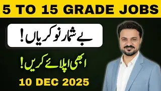 Thousands New Jobs Sindh Govt 5 to 15 grade jobs sjp