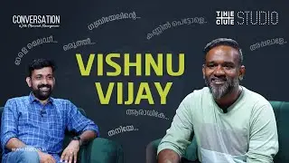 തല്ലുമാലപ്പാട്ടാണ് ആദ്യം ചെയ്യുന്നത് | Vishnu Vijay | Thallumaala | The Cue Studio