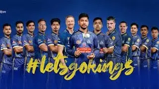 आजको ठूला अपडेट! Sudurpaschim Royals Vs Biratnagar Kings NPL 2025 Match News