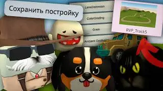 😱Вышла ОБНОВА 5.1.0 в ЧИКЕН ГАН! КУЧА ФУНКЦИЙ, КАРТА, СКИНЫ И...