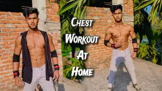 chest workout at home || only 30 days || Bangali Babu fitness