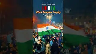 India Winning Celebration in Siliguri 😍 #shorts #indiawins #championstrophy2025 #celebration #reels