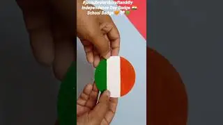 Tricolour Indian Badge Making for School 🇮🇳/Tiranga 🧡🤍💚 #shorts #youtubeshorts #viral