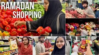 🌙 Ramadan Shopping 🛒🤩 | Holy Month Begins 😍| Suhana | Basheer Bashi