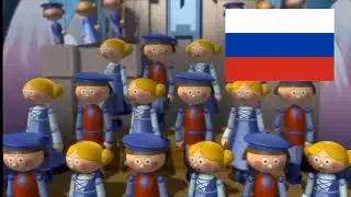 Shrek - Wuelcome to duloc song - (Russian superbit nordisk)