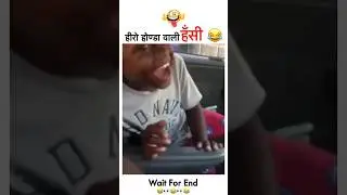 #foryou #funny #bhandare #comedy #viralshort #viralshorts #video #viral #vlog #art #garenafreefire
