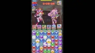 Puyo Quest Bibiolographer Guild Rush - Floor 150: Diligent Raffine (142,730,871 damage)