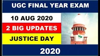 ugc final year exam news | big update from supreme court 2020