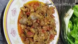 My method for cooking herring