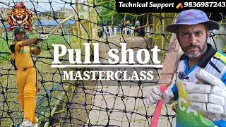 Pull shot খেলার সঠিক উপায় টা জানুন! Batting Masterclass with Bengal Cricket Accademy