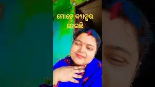 mini vlog 😭😭😭#odiavlog #healingjourney