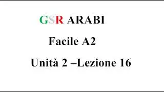 Il pronome ne ed i pronomi diretti /Unità (2-16) #facilea2