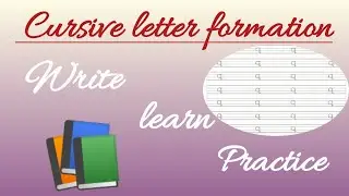 cursive writing || small letter q || letter formation || kids #shorts