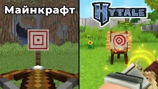 Хайтейл против Майнкрафта - Сравнение