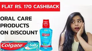1Mg Amazon Pay Offer | Flat Rs.170 cashback + Extra 15% off on 1mg products | Oral Care Offer