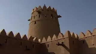 Al Jahili Fort, Al Ain, Abu Dhabi, United Arab Emirates