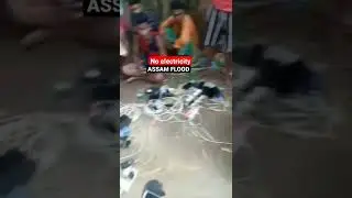 Assam flood mobile charging process ll#assamflood #newmobilechargingprocess #real20tv