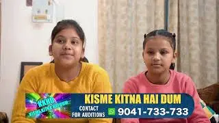 🖋️ Riza&rsquo;s Creative Writing Talent | KKHD Season 11 | Quarter Final | Saharanpur