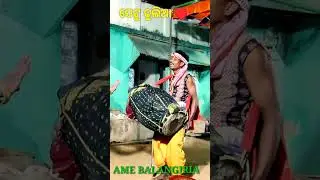 petu dhulia 🔥💯💯💯🔥💯 badabandha Danda Nrutya #amebalangiria #dandanrutya #dhulia #petudhulia