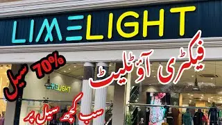 Limelight Sale | Limelight Factory outlet | Limelight 70% sale | factory outlet in lahore |
