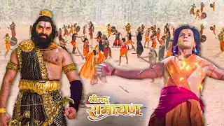 देखिये रणभूमि में दुष्ट रावण के प्रहार से लक्ष्मण हुए मूर्च्छित,अब क्या करेंगे प्रभु श्री राम ? #ram
