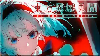 Touhou Dystopian: 10 Tips That Finally Make It Click (If You&rsquo;re Struggling)