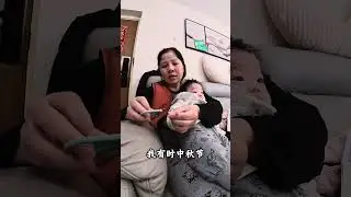 老公说 ：你觉得你很历害，别人根本就看不起#独自带两娃#家里搞的井井有条