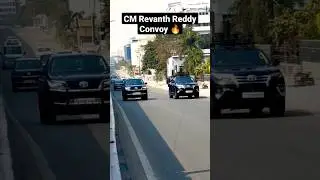 CM Revanth Reddy Sir Convey 🔥 #viral #convoy #trending #revanthreddy #reel #cm #congress #shorts