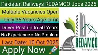 Pakistan Railways REDAMCO Jobs 2025 | Govt Jobs in Islamabad | Last Date 10 Oct