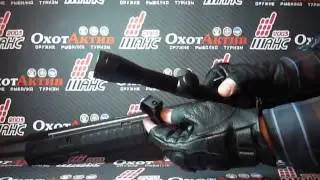 Пневматическая винтовка с тактическим дизайном &ndash; Crosman TR77