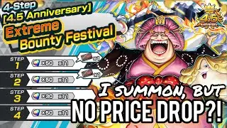 [4.5 Anni] EX ONIGASHIMA BIG MOM (Olin the Oiran) SUMMON | ONE PIECE Bounty Rush (OPBR)
